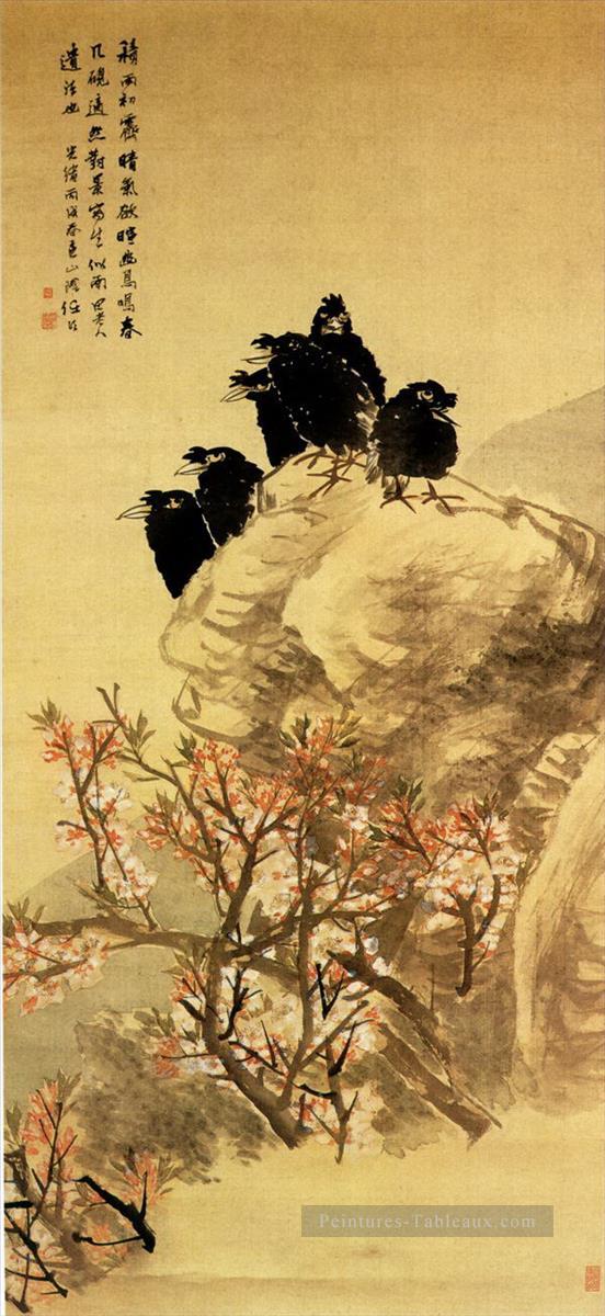 Renyin oiseaux traditionnelle Peintures à l'huile
